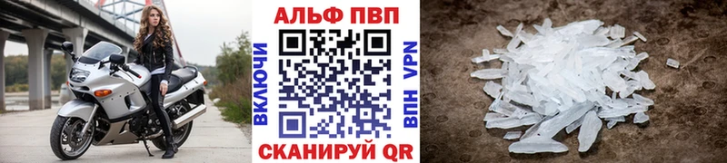 Где можно купить наркотики Спасск-Рязанский Бошки Шишки ОМГ ОМГ ГАШ МЕФ