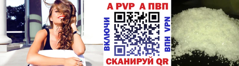 blacksprut ссылка Спасск-Рязанский А ПВП Crystall