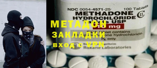 spice Нягань