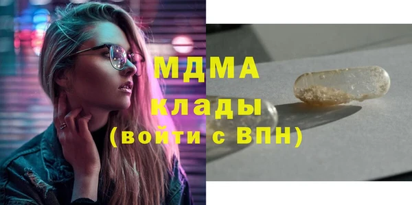 apvp Алзамай