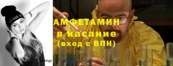 apvp Алзамай