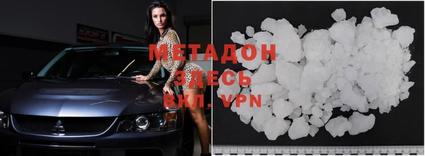 apvp Алзамай