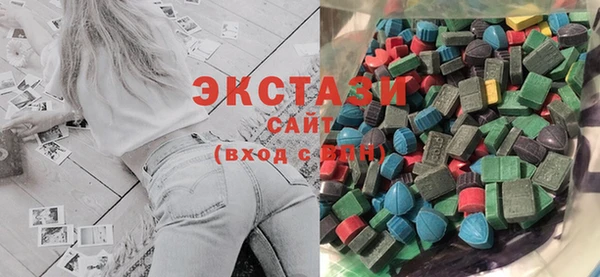 apvp Алзамай