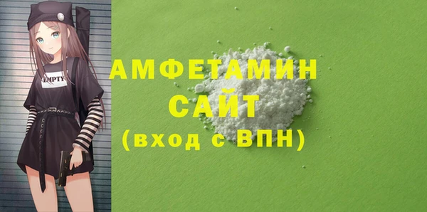 apvp Алзамай