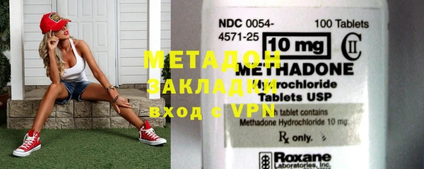 индика Алексеевка