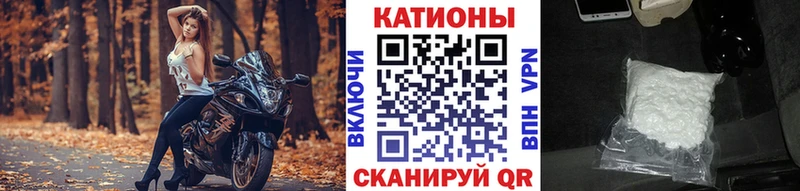 МЕФ мука  Спасск-Рязанский 