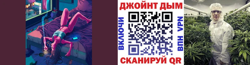 Каннабис индика  mega сайт  Спасск-Рязанский  наркотики 